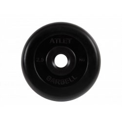 Диск обрезиненный Atlet, 2,5 кг