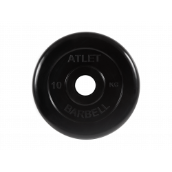 Диск обрезиненный Atlet, 10 кг